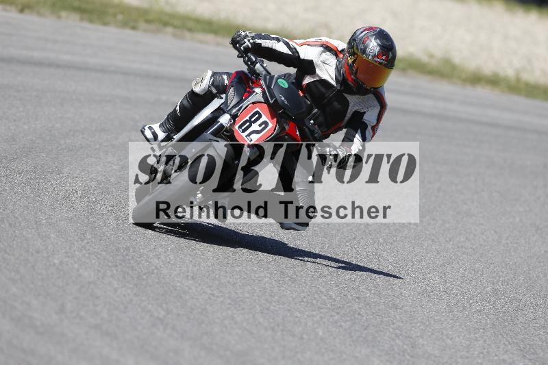 /16 16.05.2025 PROMAX ADR/Gruppe gruen/82
